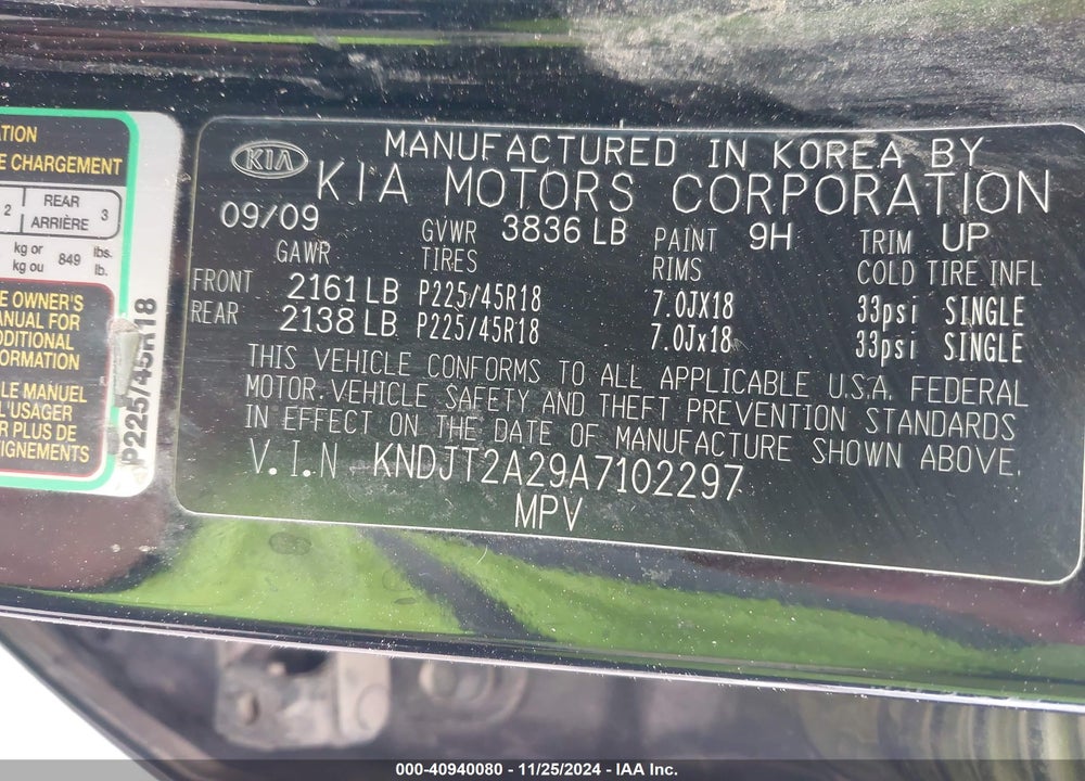 2010 KIA SOUL VIN: KNDJT2A29A7102297