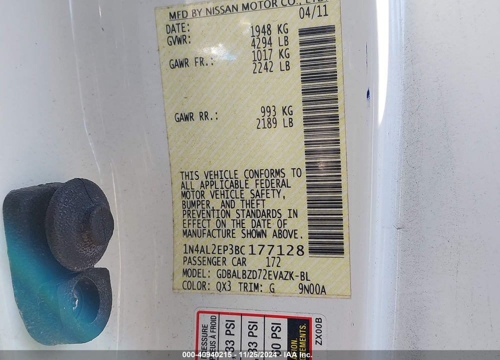 2011 NISSAN ALTIMA 2.5 S VIN: 1N4AL2EP3BC177128