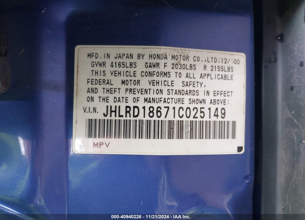2001 HONDA CR-V EX VIN: JHLRD18671C025149