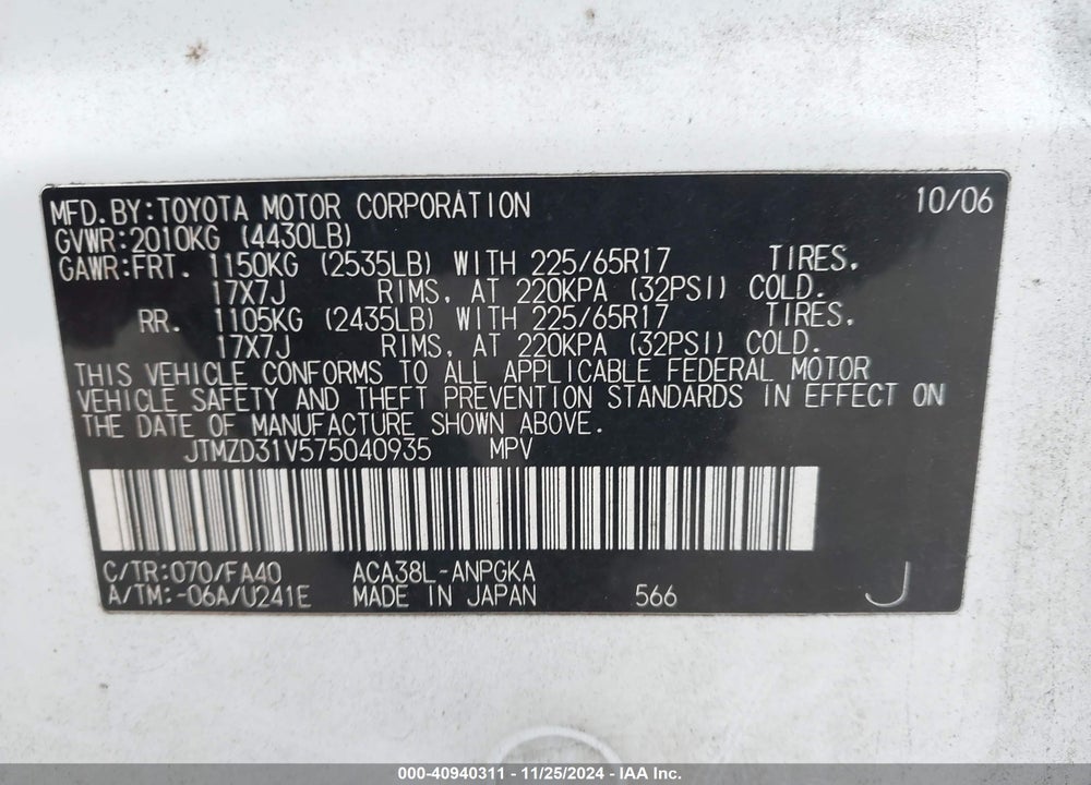 2007 TOYOTA RAV4 LIMITED VIN: JTMZD31V575040935