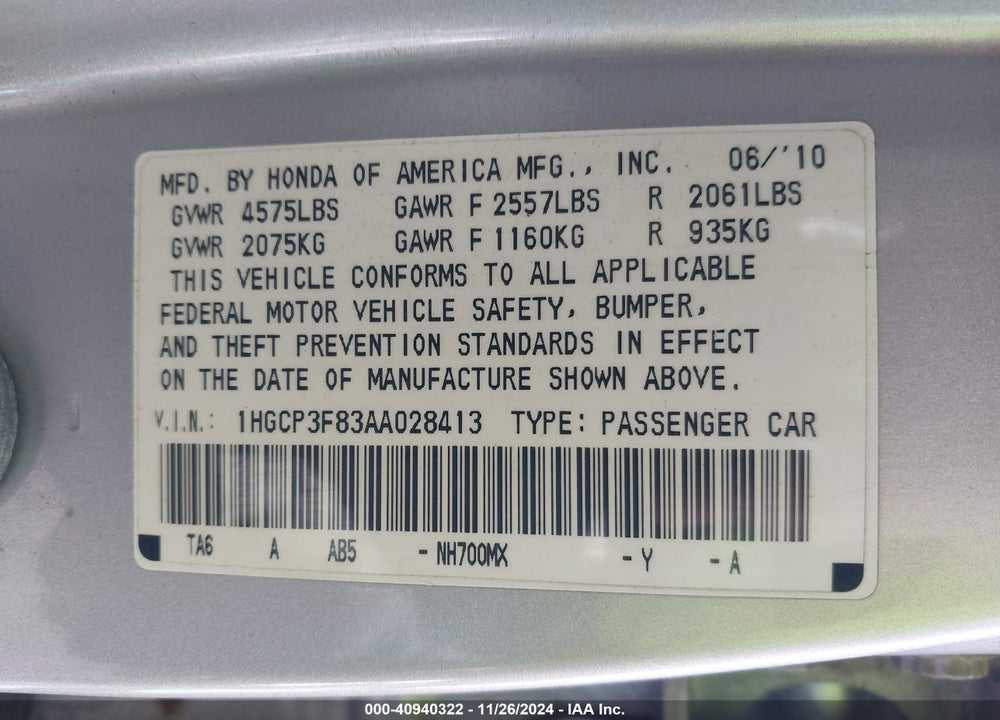 2010 HONDA ACCORD 3.5 EX-L VIN: 1HGCP3F83AA028413