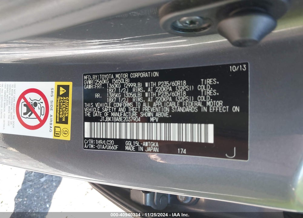 2014 LEXUS RX 350 VIN: JTJBK1BA8E2037904