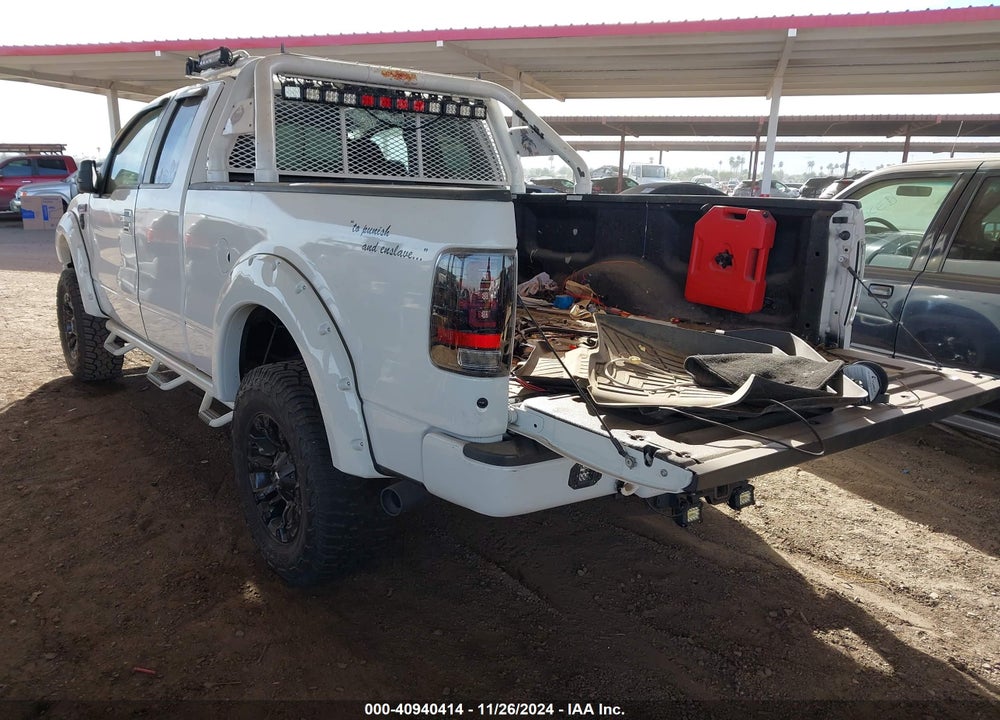 2008 FORD F-150 VIN: 1FTPX12V98KE15682