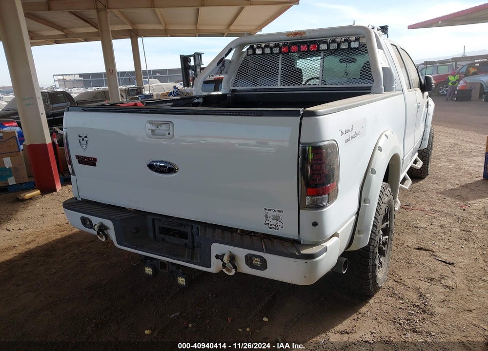 2008 FORD F-150 VIN: 1FTPX12V98KE15682