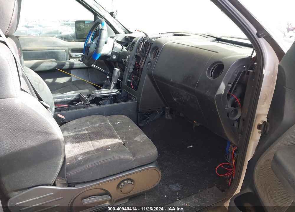 2008 FORD F-150 VIN: 1FTPX12V98KE15682