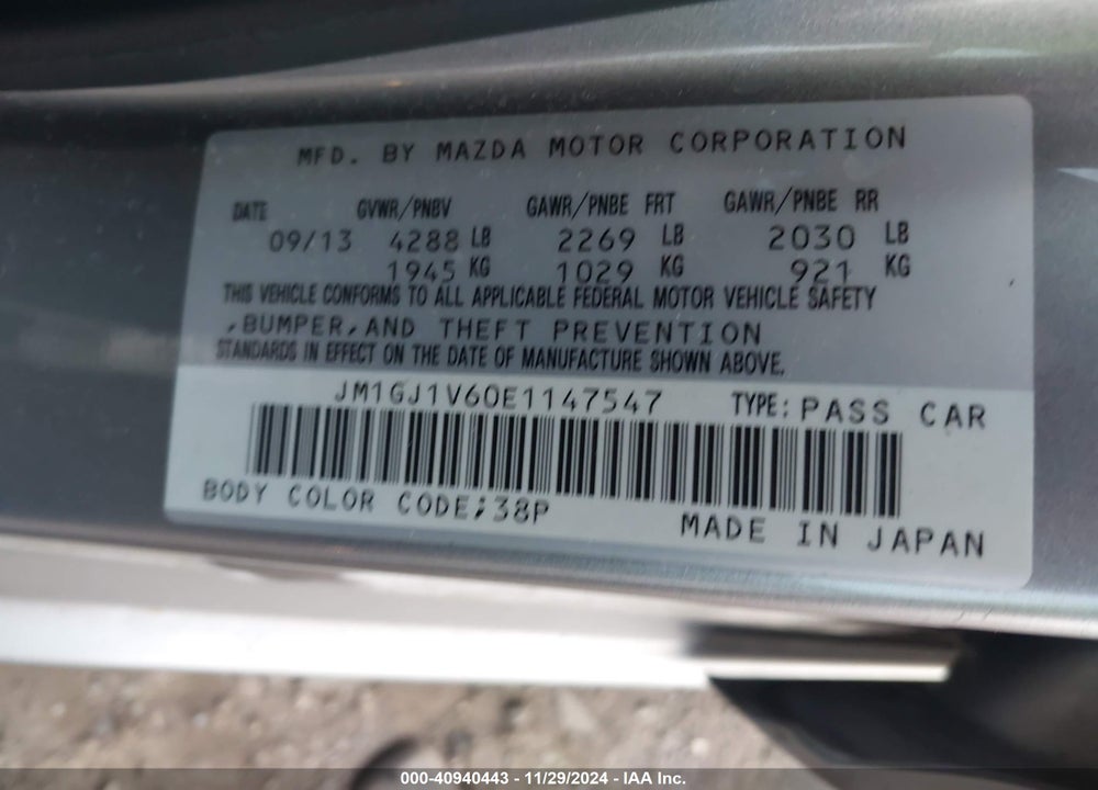 2014 MAZDA 6 I TOURING VIN: JM1GJ1V60E1147547