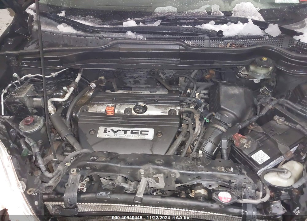 2008 HONDA CR-V VIN: JHLRE48558C033332