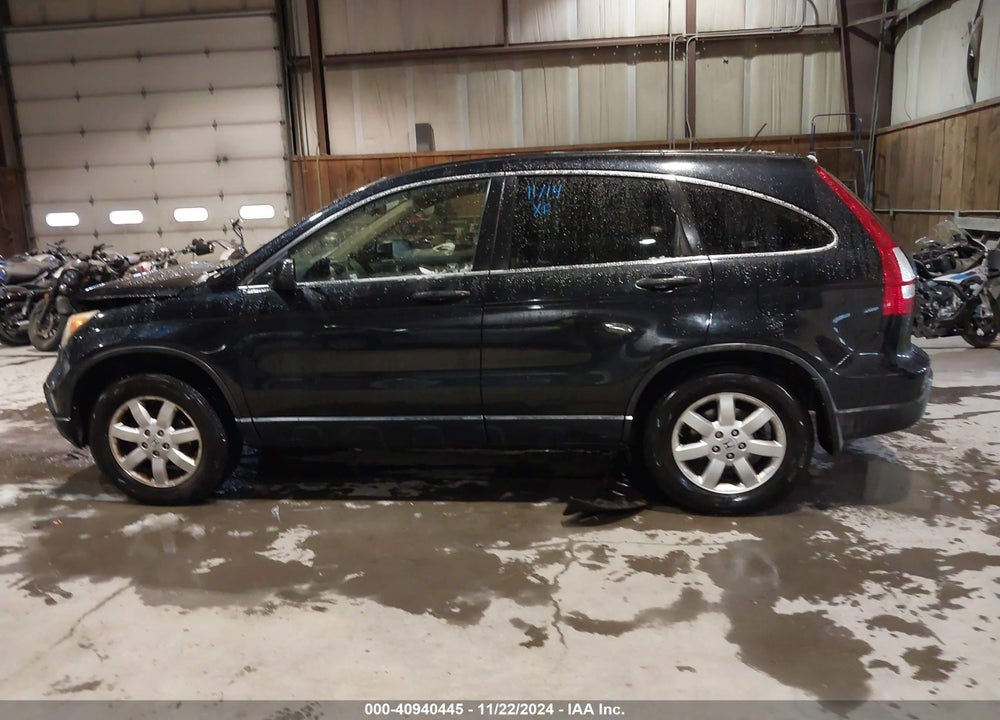 2008 HONDA CR-V VIN: JHLRE48558C033332