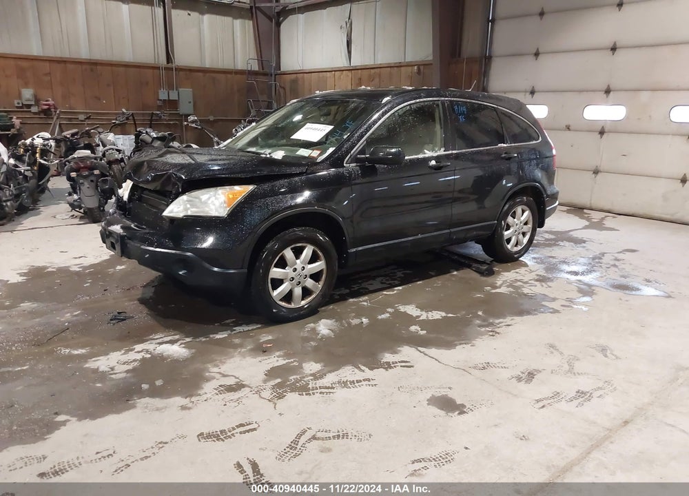 2008 HONDA CR-V VIN: JHLRE48558C033332