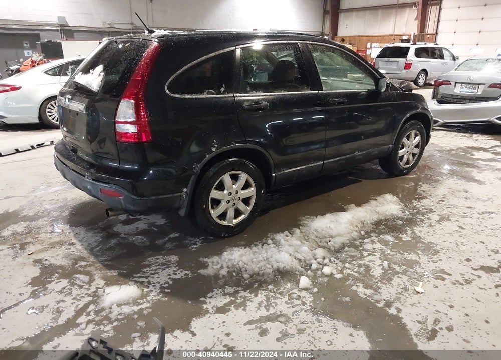 2008 HONDA CR-V VIN: JHLRE48558C033332