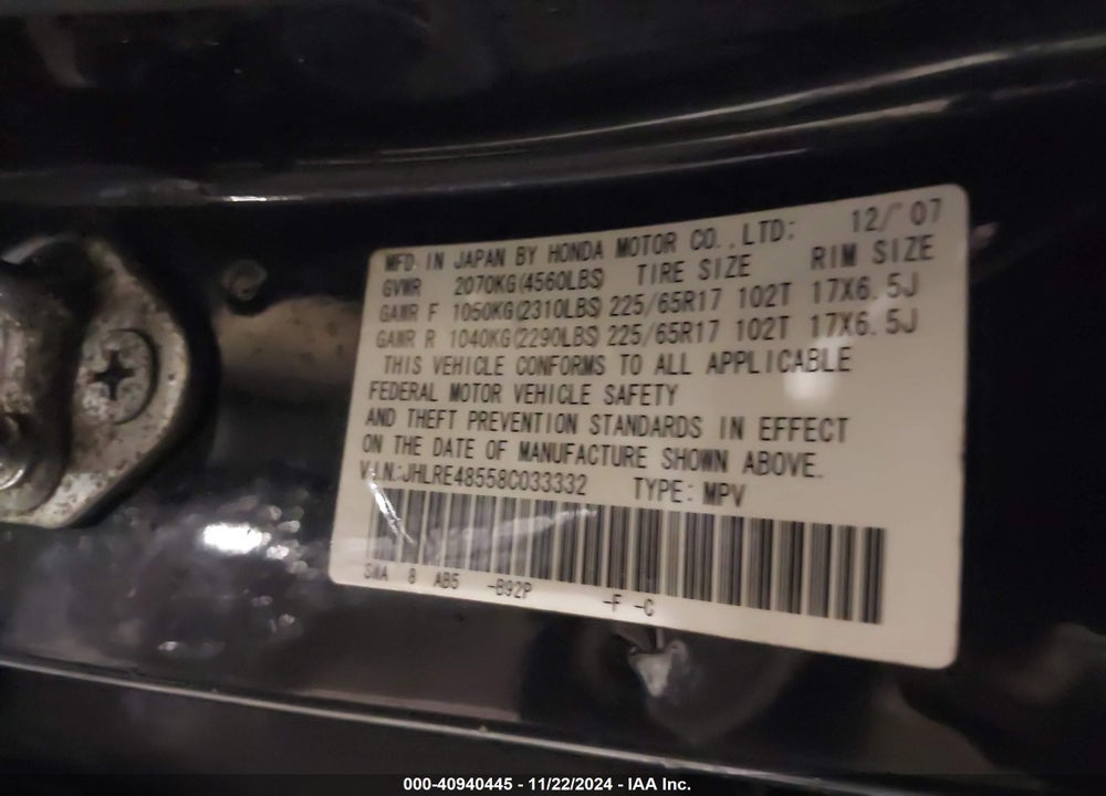 2008 HONDA CR-V VIN: JHLRE48558C033332