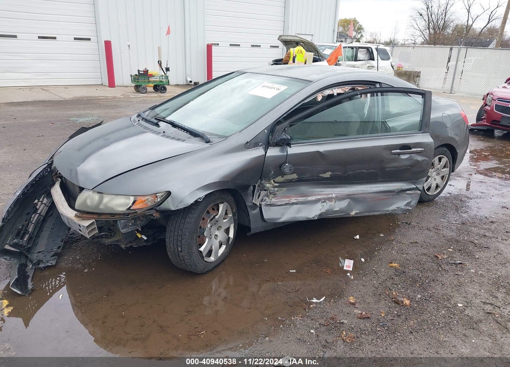 2009 HONDA CIVIC LX VIN: 2HGFG12619H513877