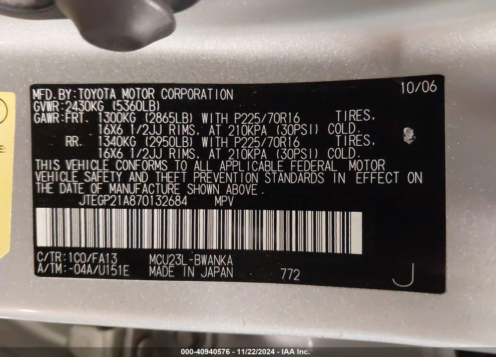 2007 TOYOTA HIGHLANDER V6 VIN: JTEGP21A870132684
