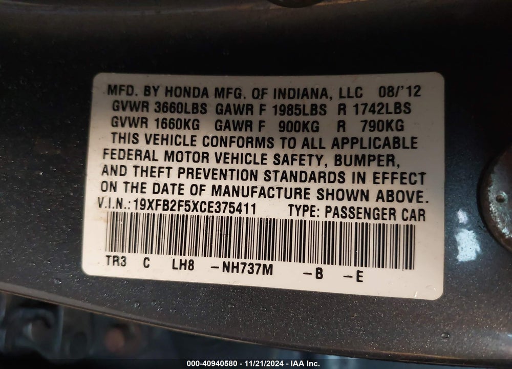 2012 HONDA CIVIC LX VIN: 19XFB2F5XCE375411