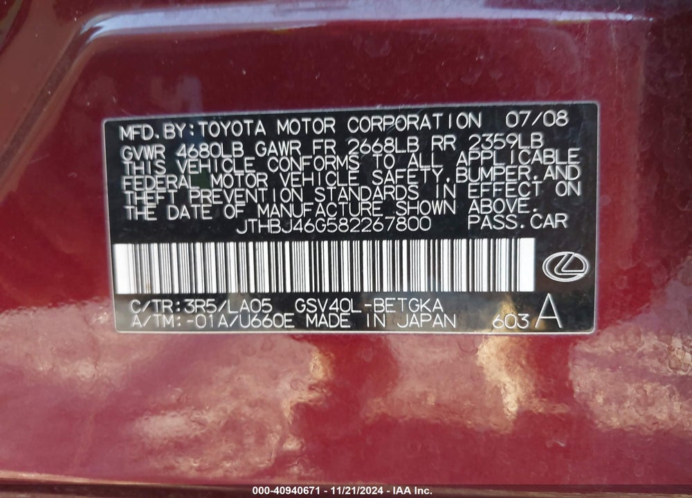 2008 LEXUS ES 350 VIN: JTHBJ46G582267800