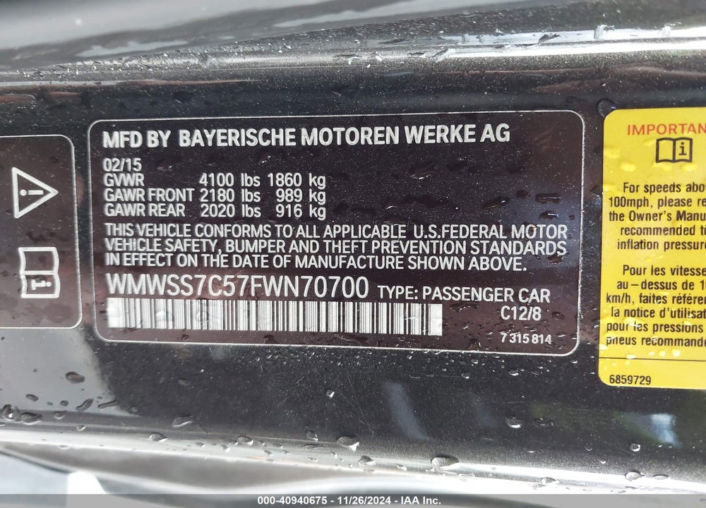 2015 MINI PACEMAN COOPER S VIN: WMWSS7C57FWN70700