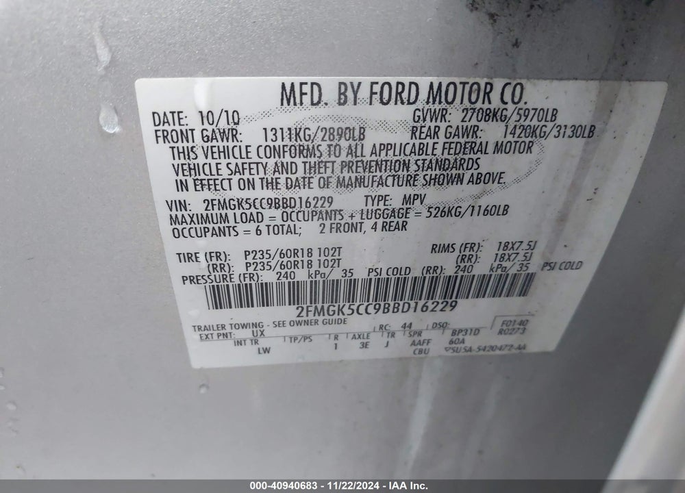 2011 FORD FLEX SEL VIN: 2FMGK5CC9BBD16229