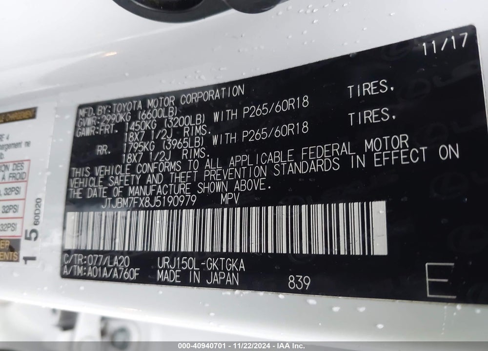 2018 LEXUS GX 460 VIN: JTJBM7FX8J5190979