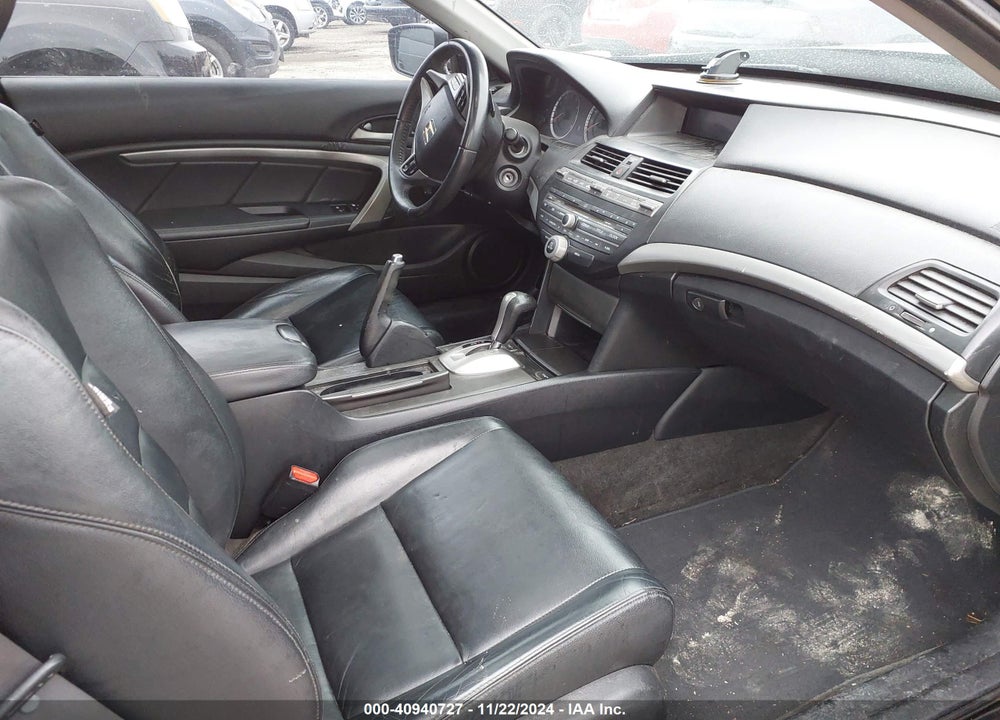 2012 HONDA ACCORD VIN: 1HGCS2B82CA003391