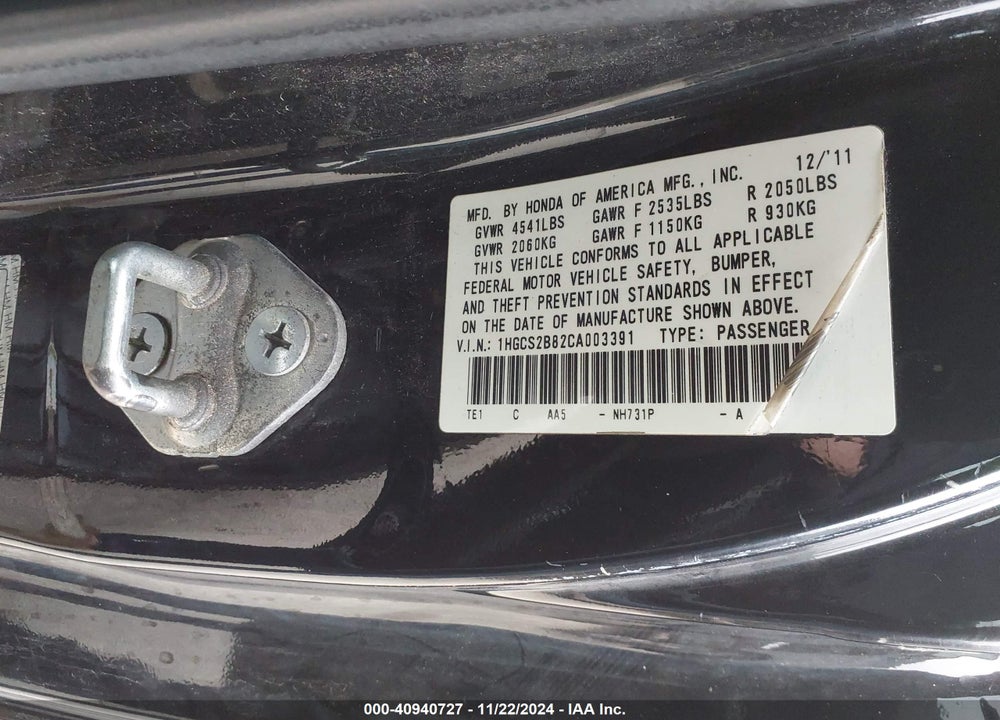 2012 HONDA ACCORD VIN: 1HGCS2B82CA003391