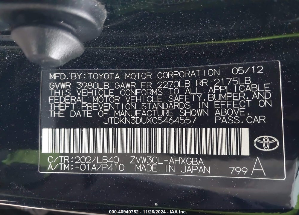 2012 TOYOTA PRIUS FOUR VIN: JTDKN3DUXC5464557