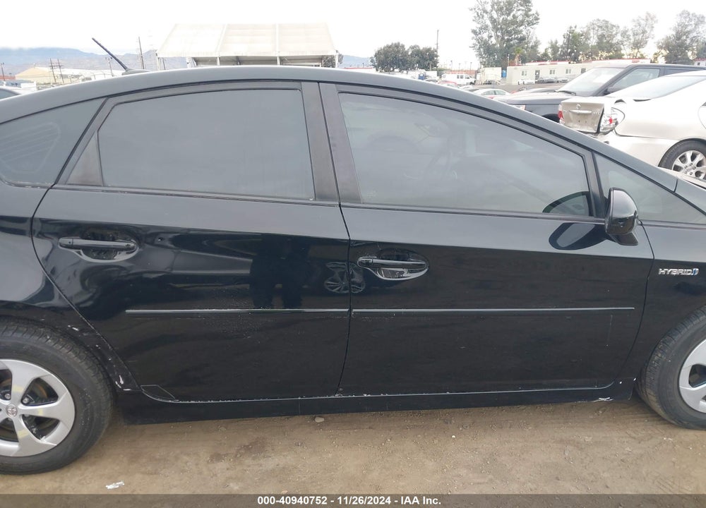 2012 TOYOTA PRIUS FOUR VIN: JTDKN3DUXC5464557