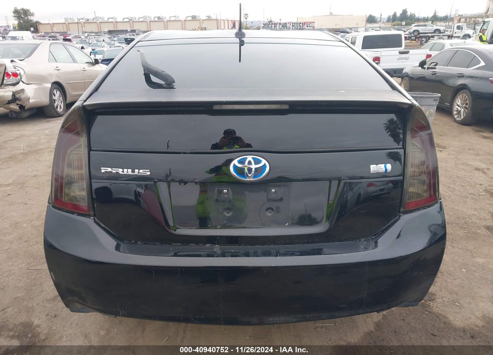 2012 TOYOTA PRIUS FOUR VIN: JTDKN3DUXC5464557