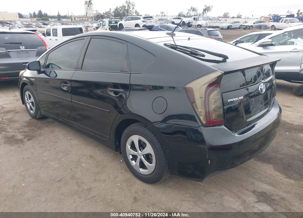 2012 TOYOTA PRIUS FOUR VIN: JTDKN3DUXC5464557