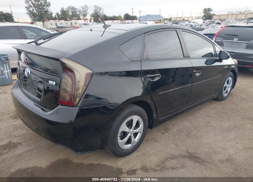 2012 TOYOTA PRIUS FOUR VIN: JTDKN3DUXC5464557