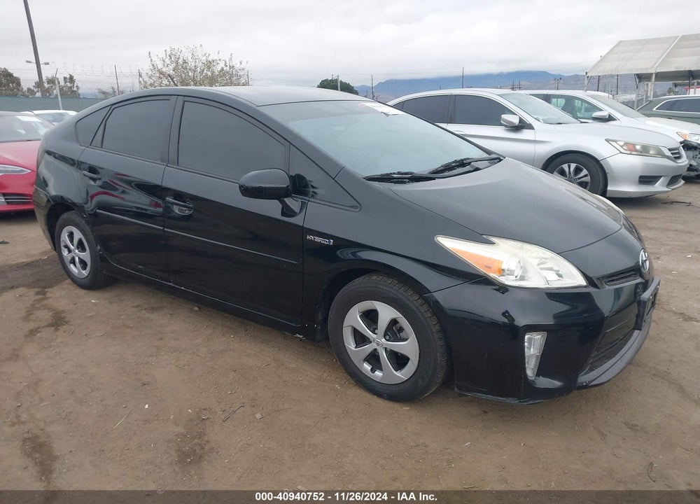 2012 TOYOTA PRIUS FOUR VIN: JTDKN3DUXC5464557