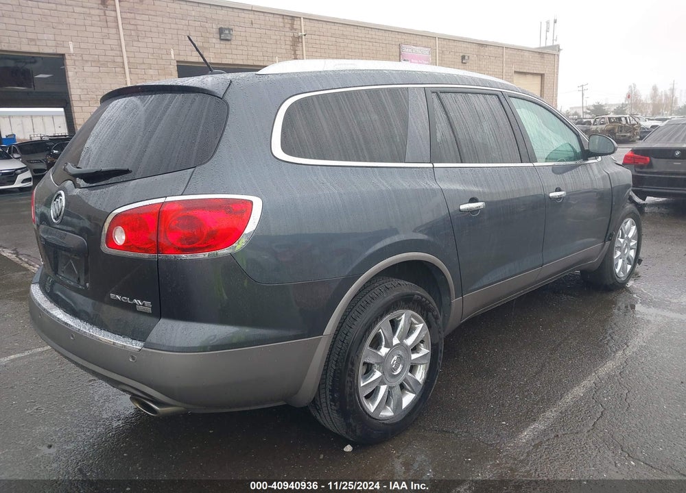 2011 BUICK ENCLAVE 1XL VIN: 5GAKRBED8BJ317674