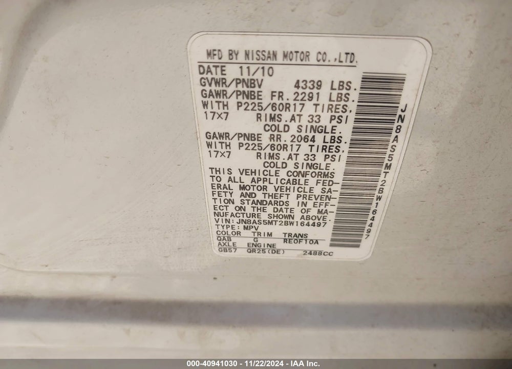 2011 NISSAN ROGUE SV VIN: JN8AS5MT2BW164497