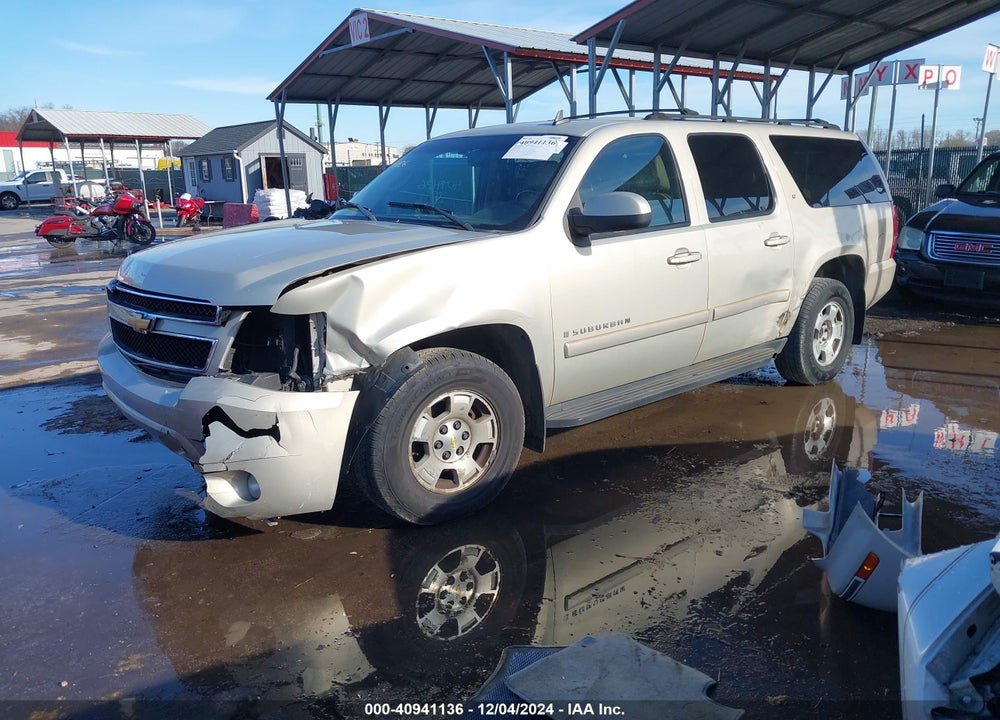 2007 CHEVROLET SUBURBAN 1500 LT VIN: 3GNFK16357G201935