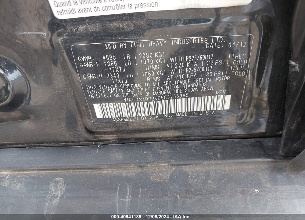 2012 SUBARU OUTBACK 2.5I LIMITED VIN: 4S4BRBKC5C3255985