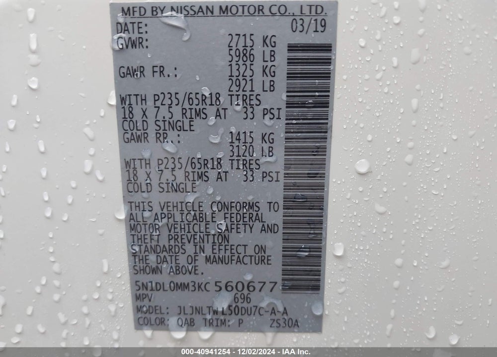 2019 INFINITI QX60 LUXE VIN: 5N1DL0MM3KC560677