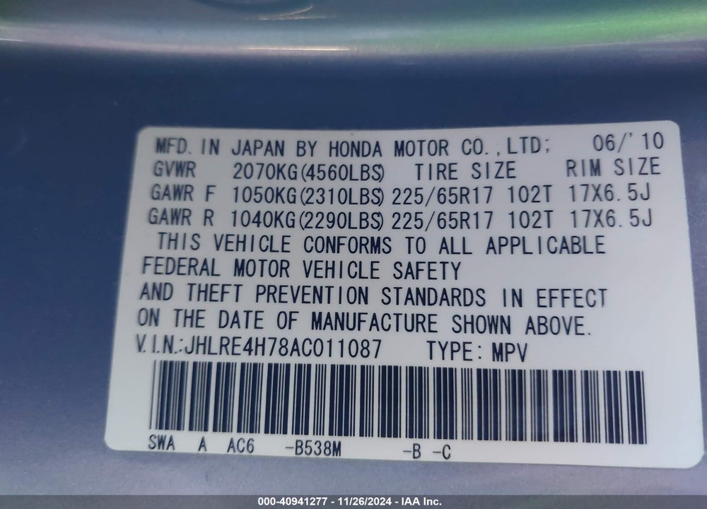 2010 HONDA CR-V EX-L VIN: JHLRE4H78AC011087