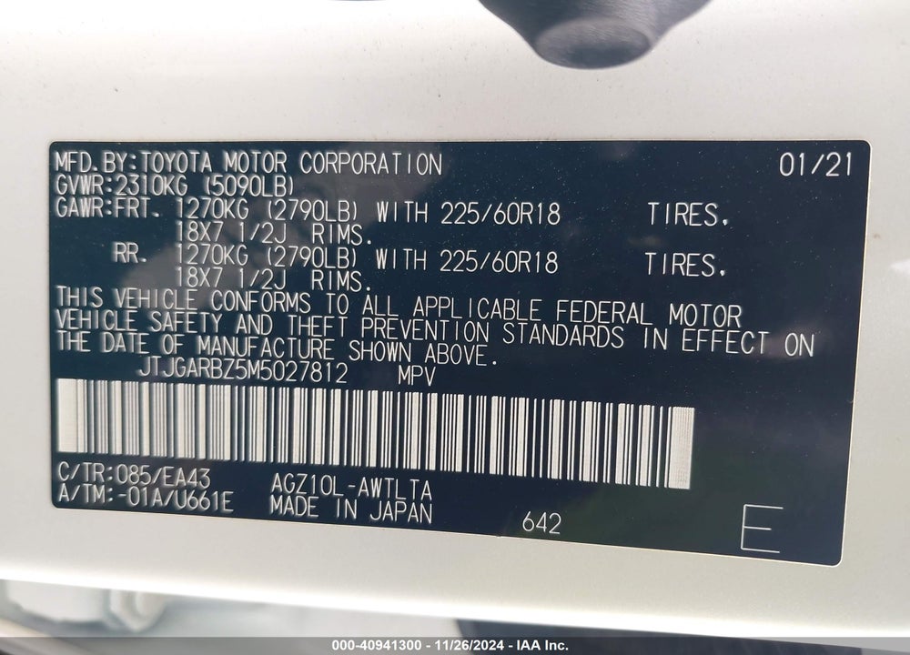 2021 LEXUS NX 300 VIN: JTJGARBZ5M5027812