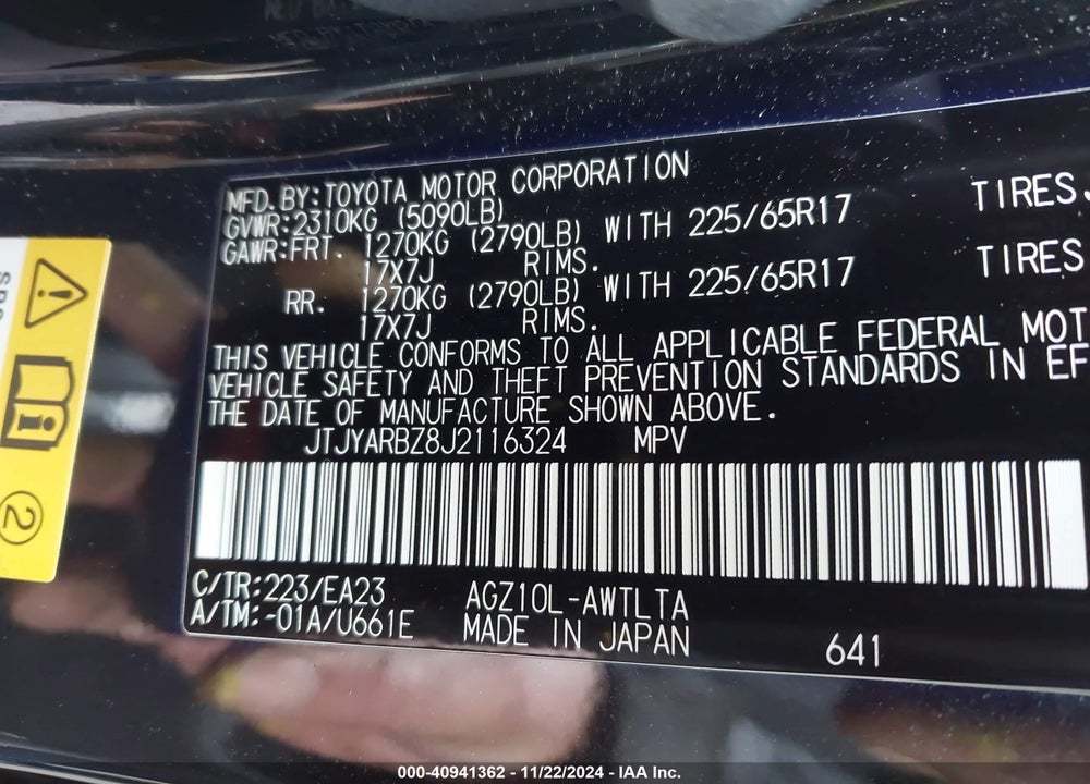 2018 LEXUS NX 300 VIN: JTJYARBZ8J2116324