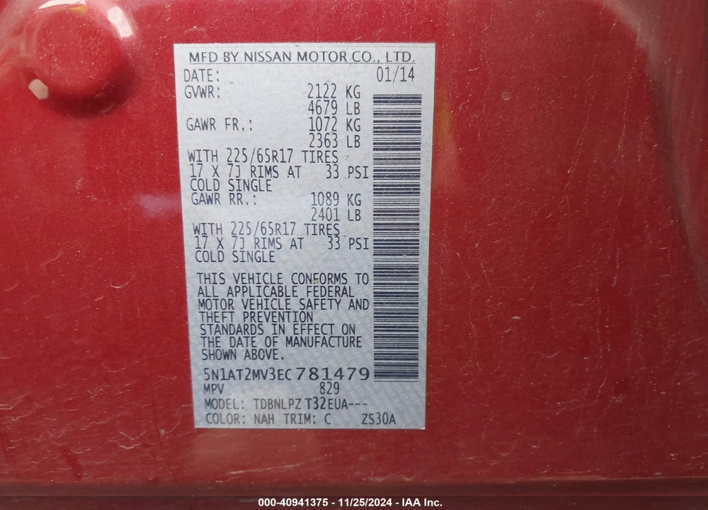 2014 NISSAN ROGUE S VIN: 5N1AT2MV3EC781479