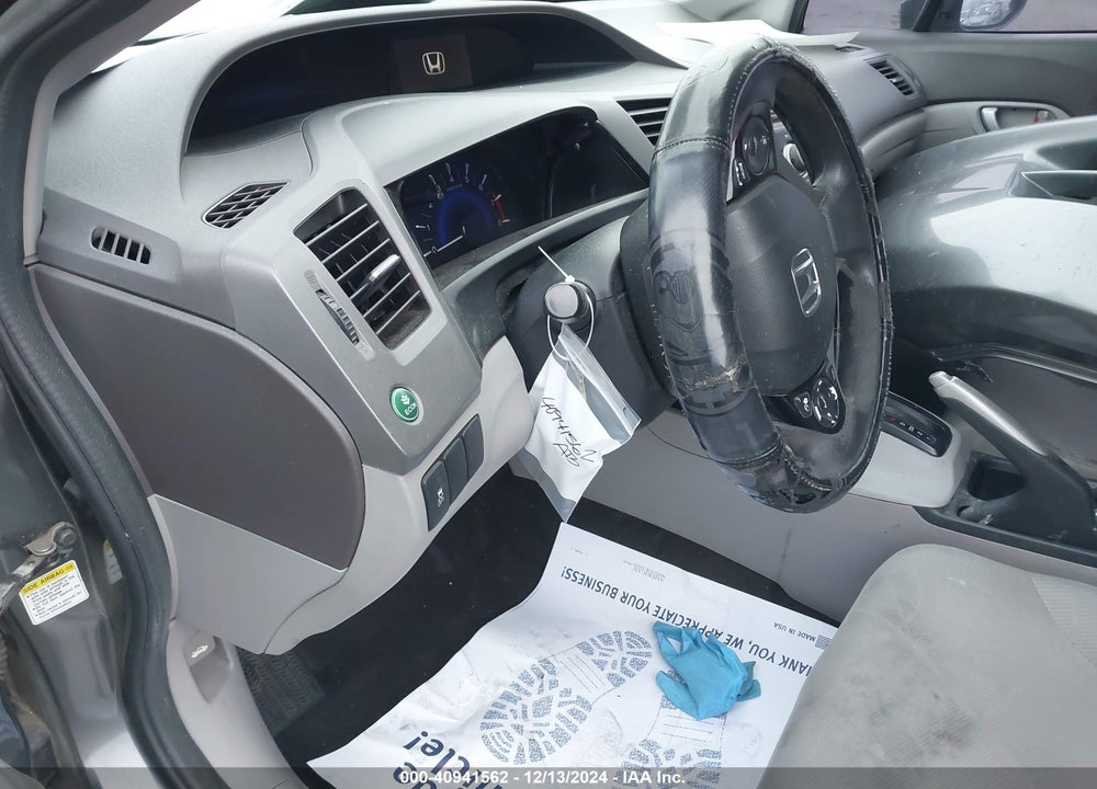 2012 HONDA CIVIC LX VIN: 2HGFB2F55CH611808