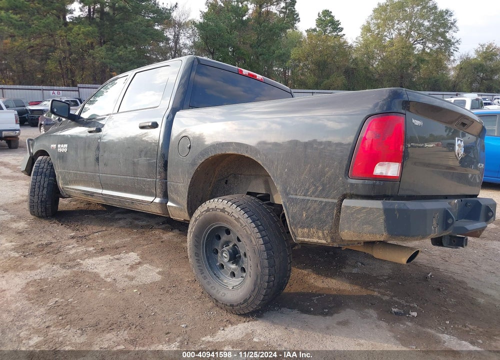 2017 RAM 1500 VIN: 3C6RR7KT8HG555970