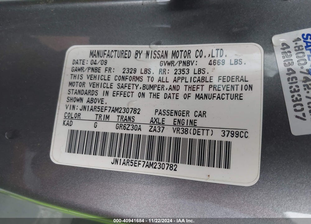 2010 NISSAN GT-R PREMIUM VIN: JN1AR5EF7AM230782
