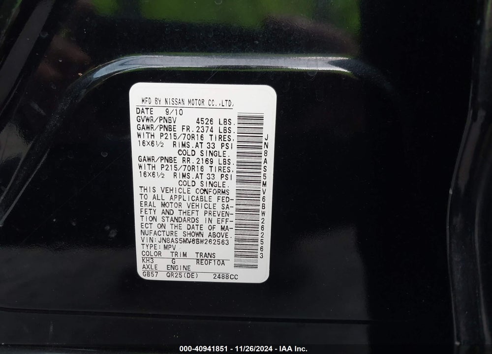 2011 NISSAN ROGUE S VIN: JN8AS5MV6BW262563