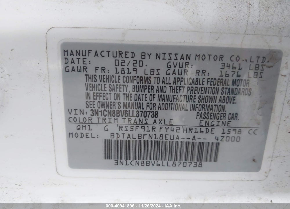 2020 NISSAN VERSA S 5-SPEED MANUAL TRANSMISSION VIN: 3N1CN8BV6LL870738