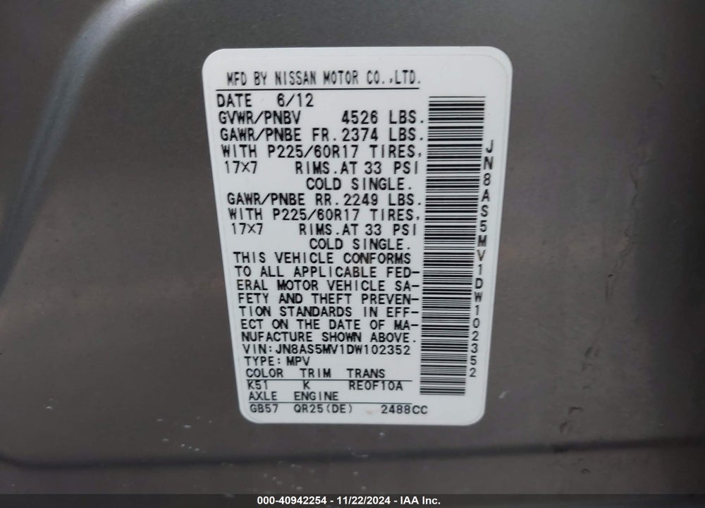 2013 NISSAN ROGUE SV VIN: JN8AS5MV1DW102352