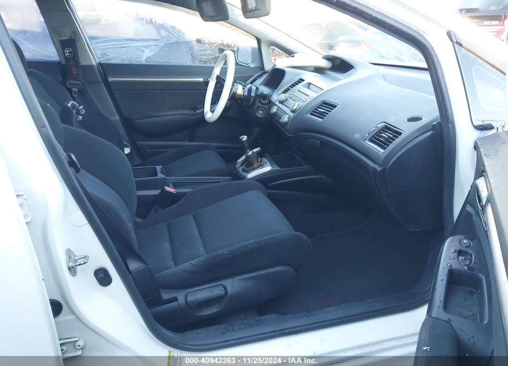 2008 HONDA CIVIC SI/SI MUGEN VIN: 2HGFA55538H708745