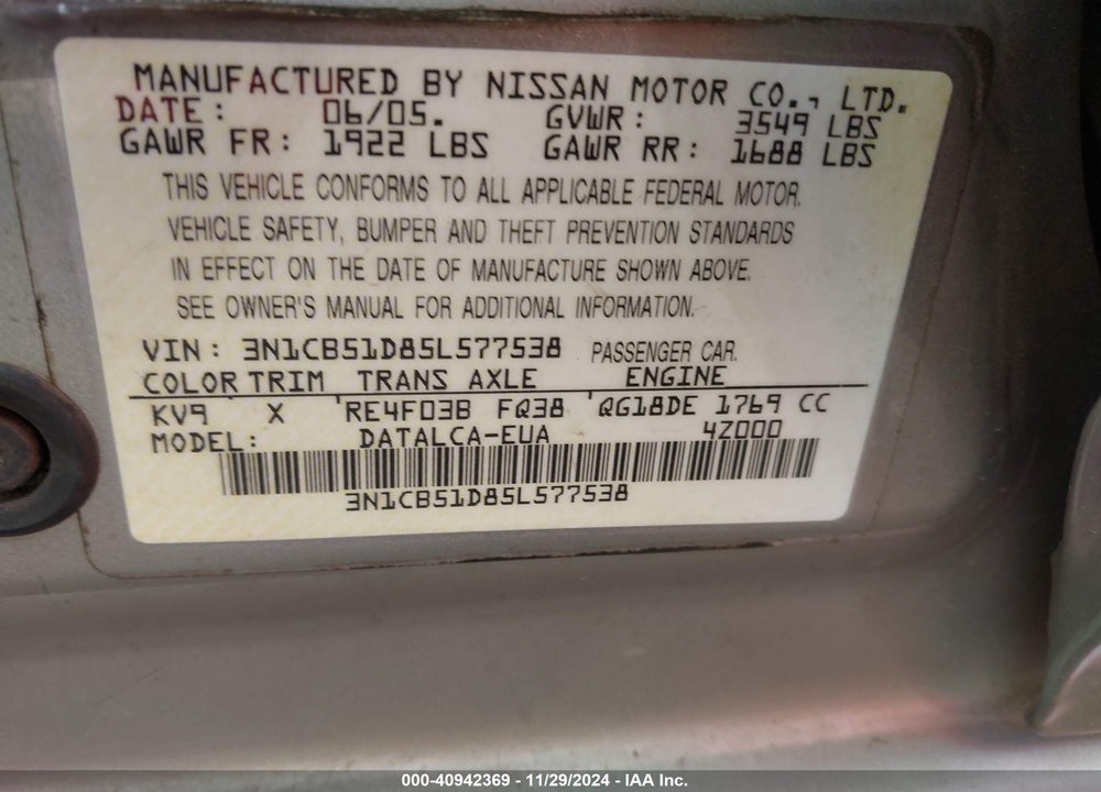 2005 NISSAN SENTRA 1.8 VIN: 3N1CB51D85L577538