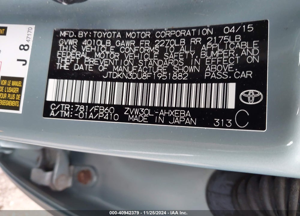 2015 TOYOTA PRIUS VIN: JTDKN3DU8F1951882