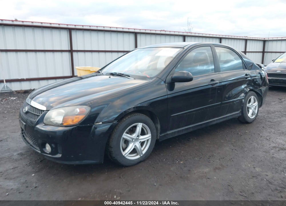 2008 KIA SPECTRA SX VIN: KNAFE121285011374