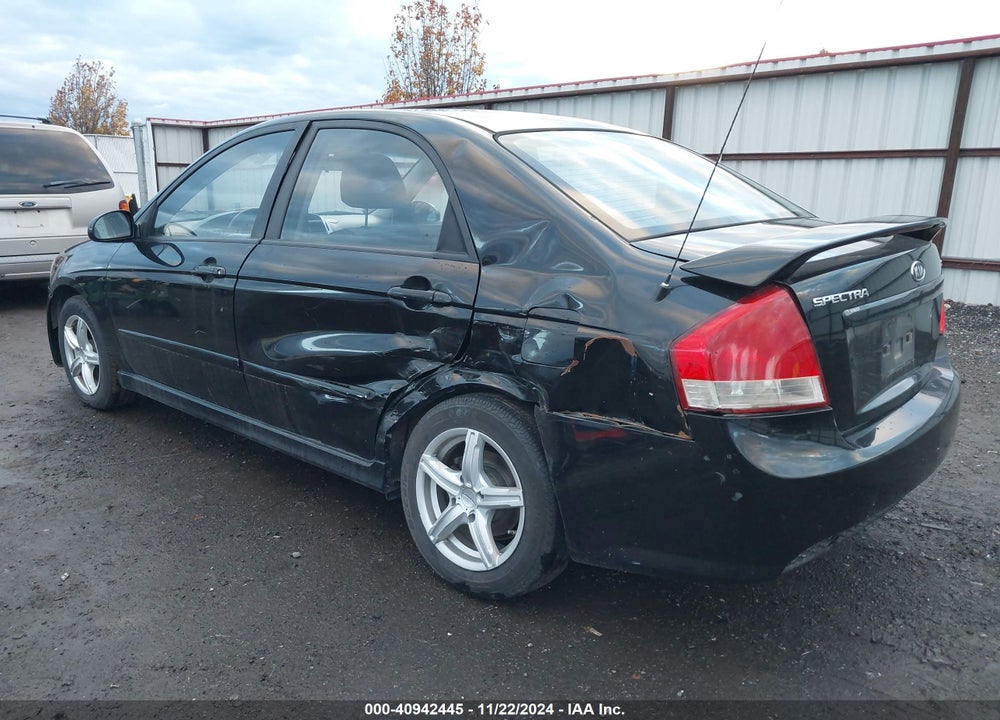 2008 KIA SPECTRA SX VIN: KNAFE121285011374